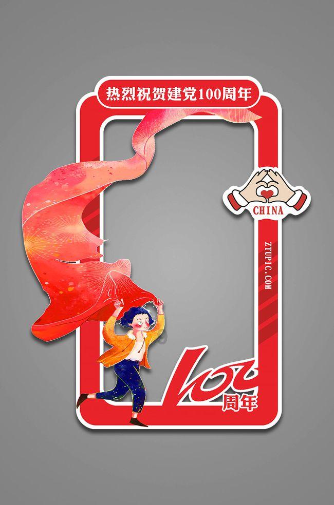 青少年游戏时间如何管理？上海消保委联合企业开发防沉迷卡牌