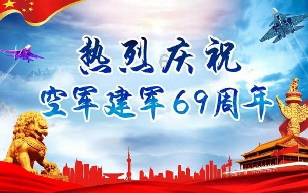 照顾可爱小公主