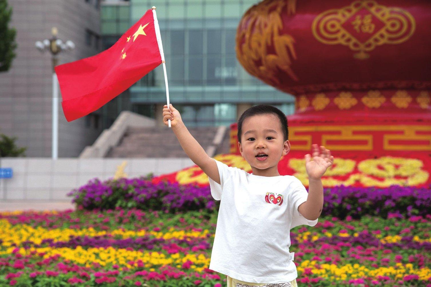 旋转轮胎