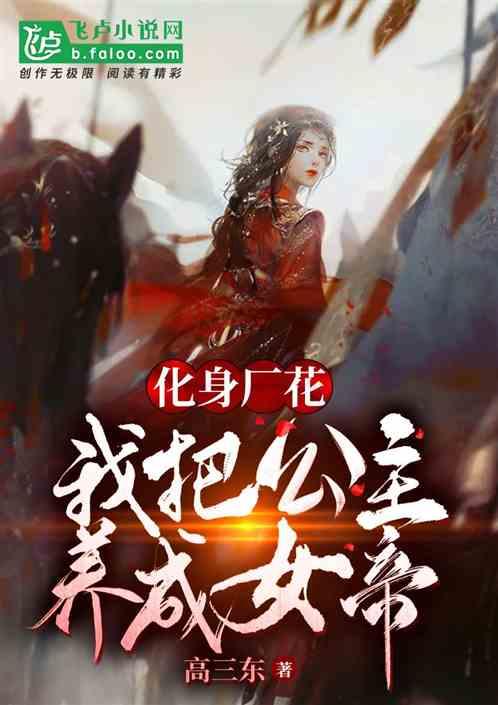数学算术题目